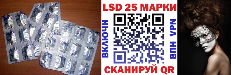 где купить наркотик  Аргун  сайты даркнета официальный сайт  LSD-25 экстази ecstasy 
