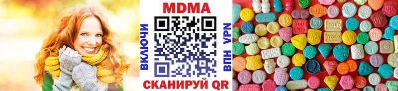 MDMA VHQ сколько стоит Аргун