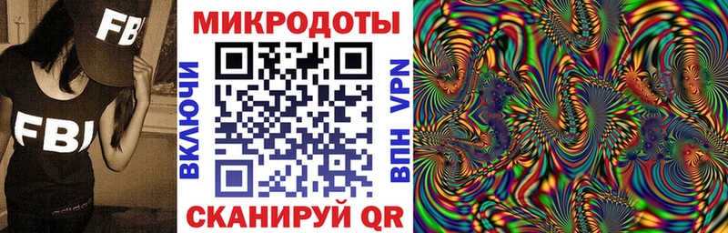 Галлюциногенные грибы прущие грибы  Аргун 
