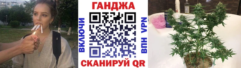 MEGA онион  Аргун  Марихуана AK-47 
